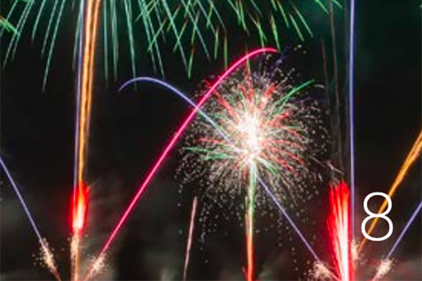 Hanabi