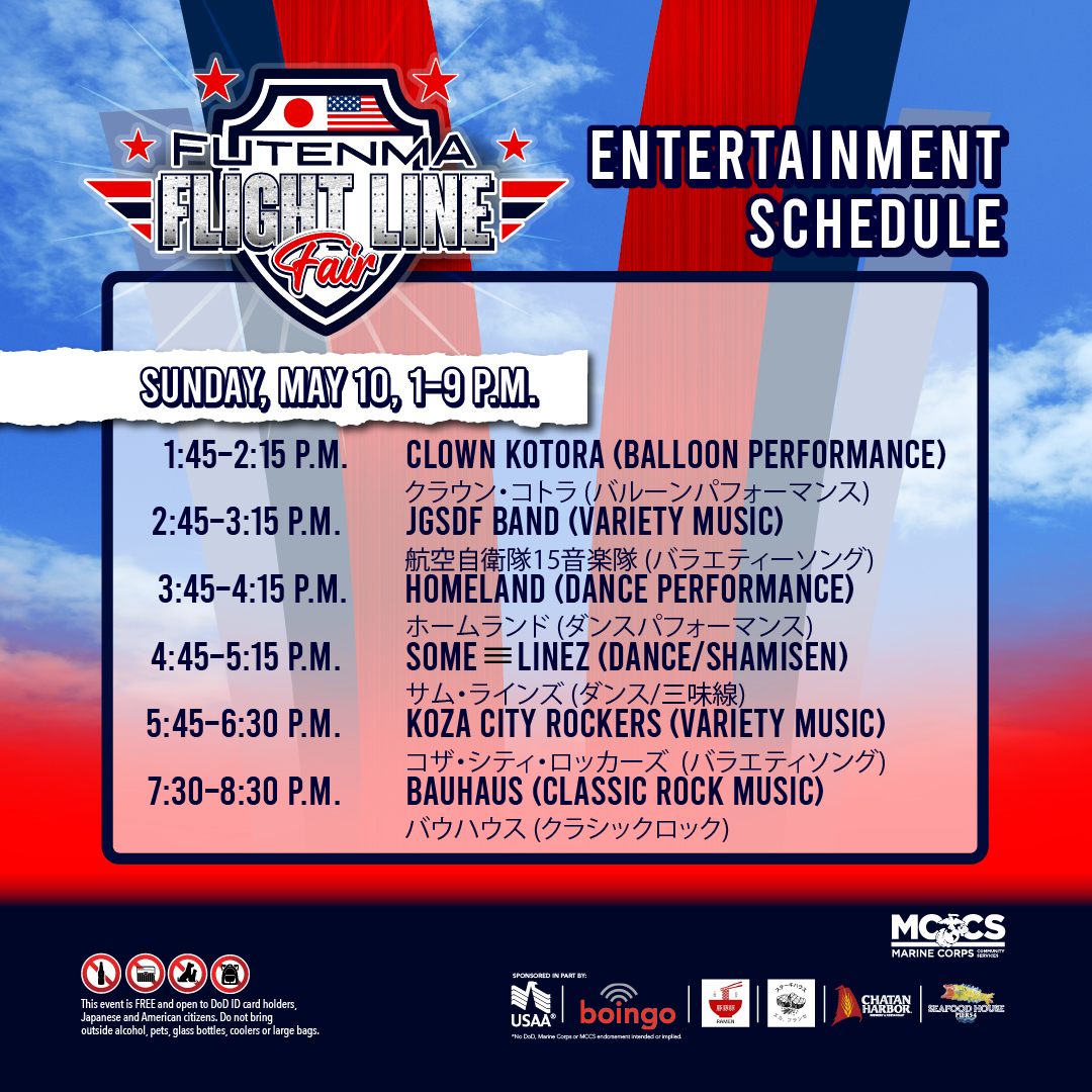 Futenma Flight Line Fair Sunday Entertainment Schedule