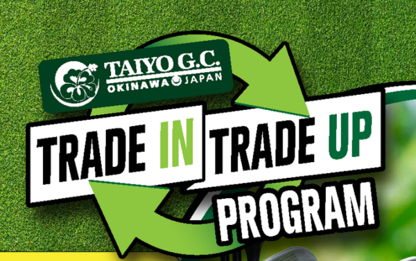 Taiyo Pro Shop club trade-in program