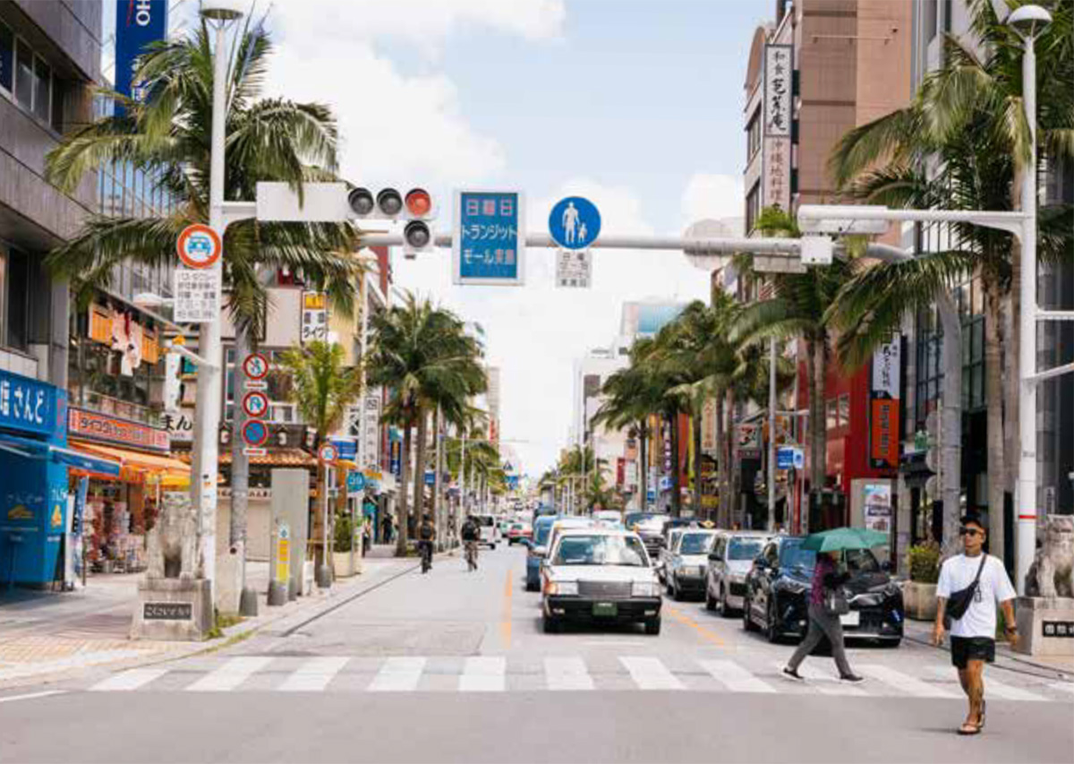 Kokusai Street