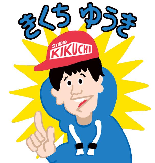 Yuuki Kikuchi