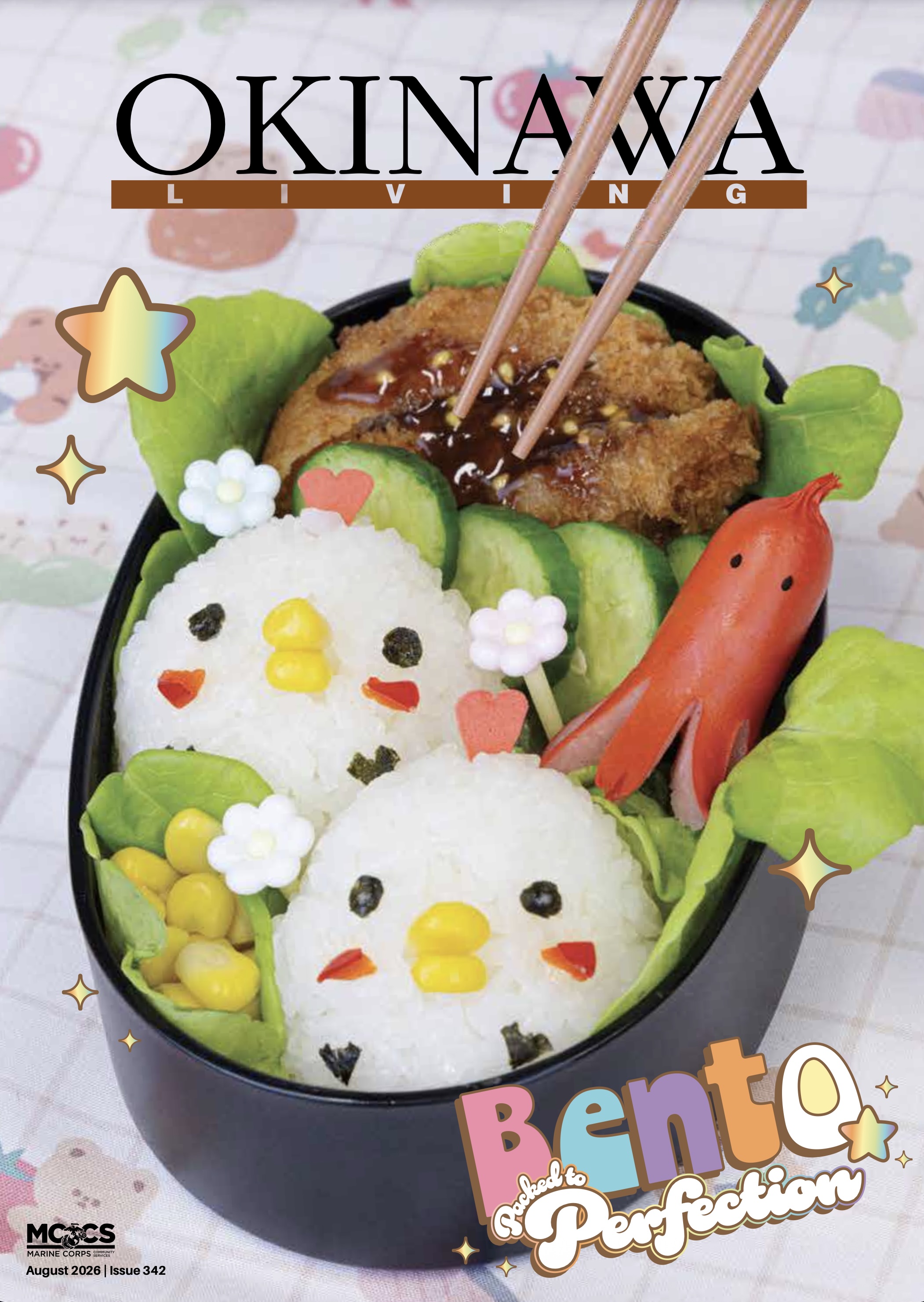 August 2026 Okinawa Living cover
