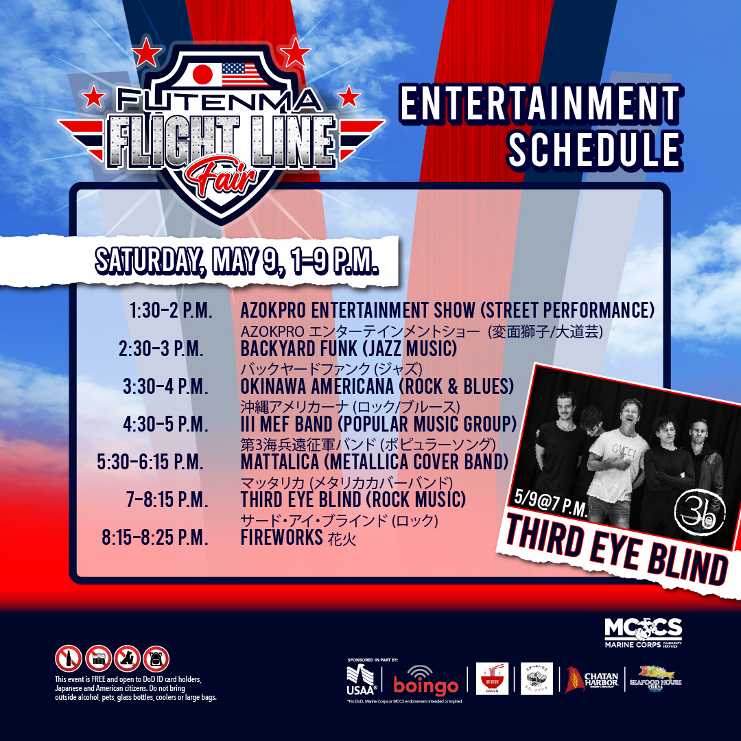 Futenma Flight Line Fair Saturday Entertainment Schedule
