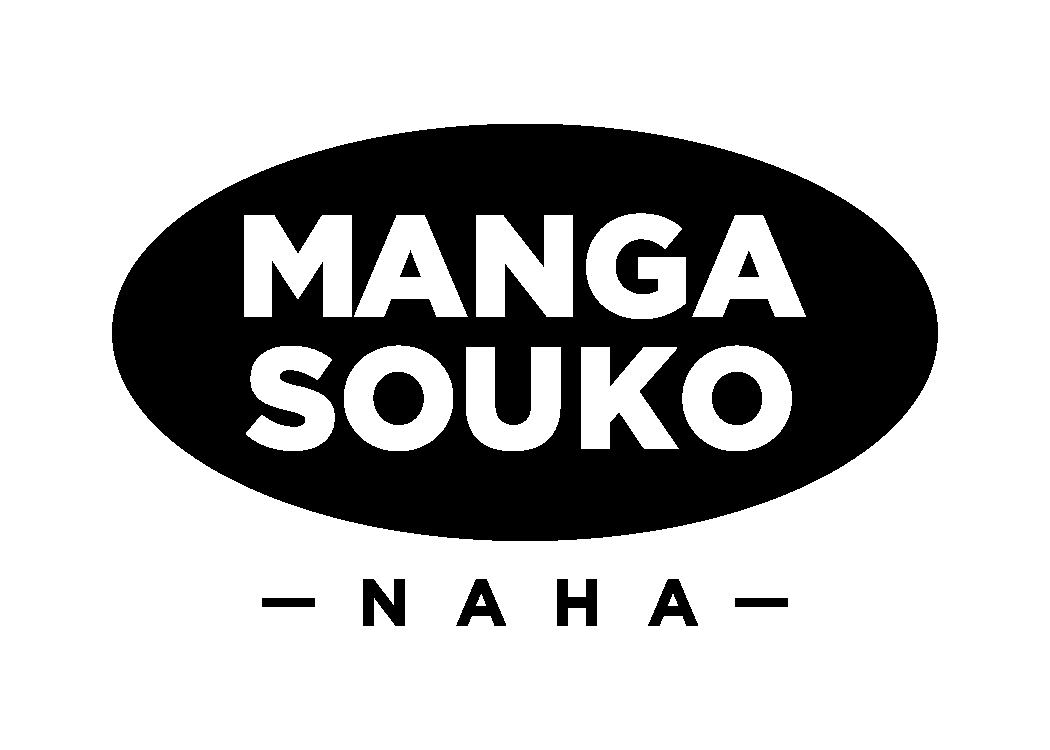 Manga Souko Naha