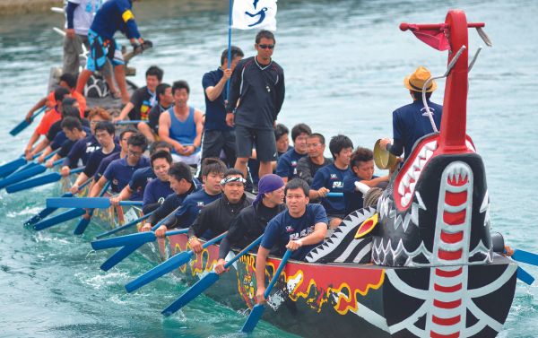 Races - Dragon Boat Race