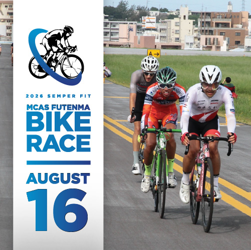 SF_AS_FutenmaBikeRace deliverables MOBILE CAROUSEL-80.jpg