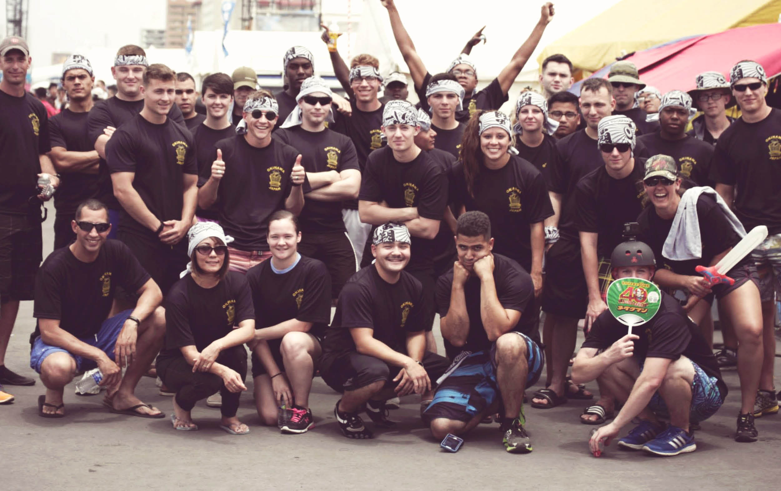 Volunteer Operation: SMP Appreciation Day