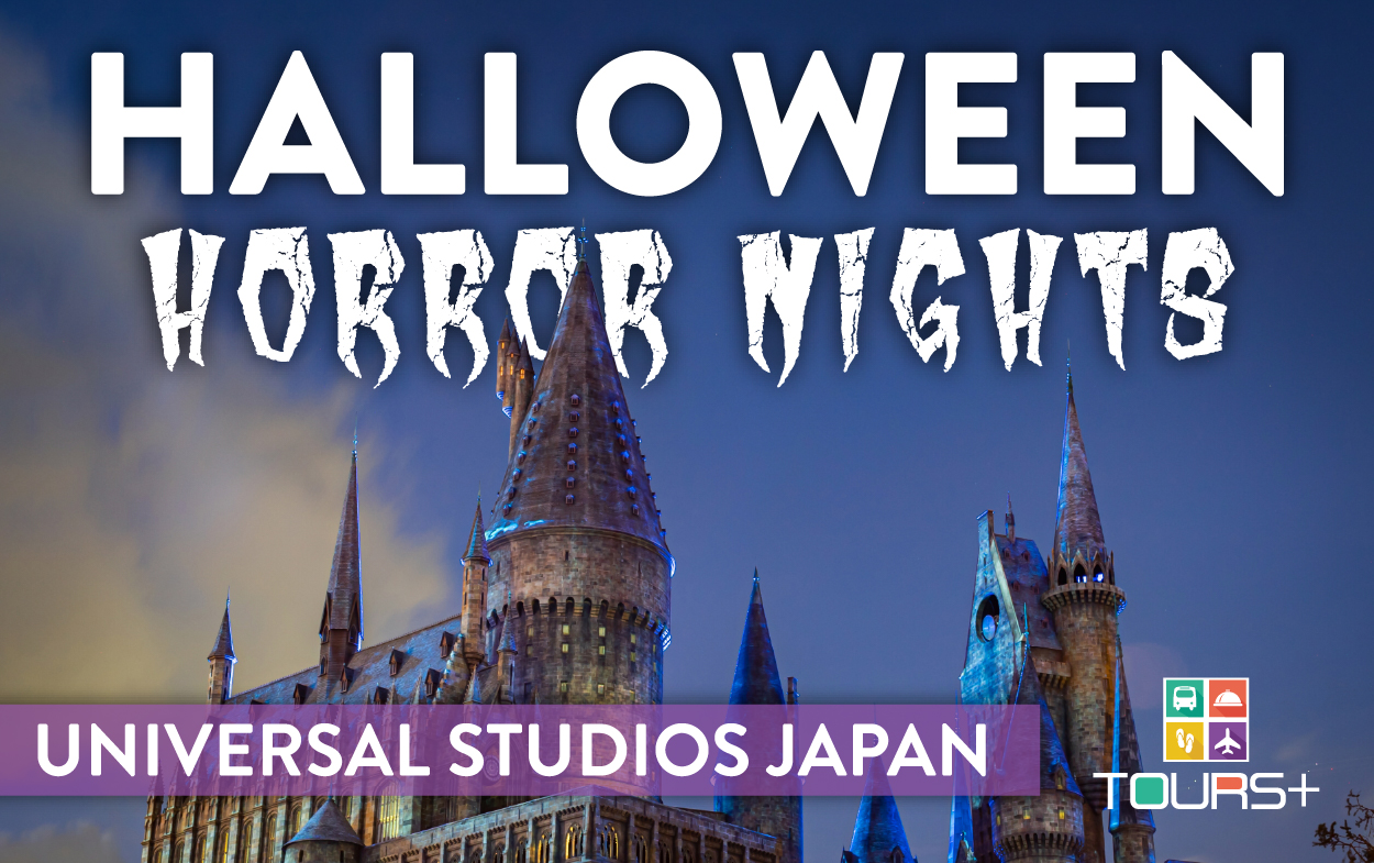 Halloween Universal Studios Japan