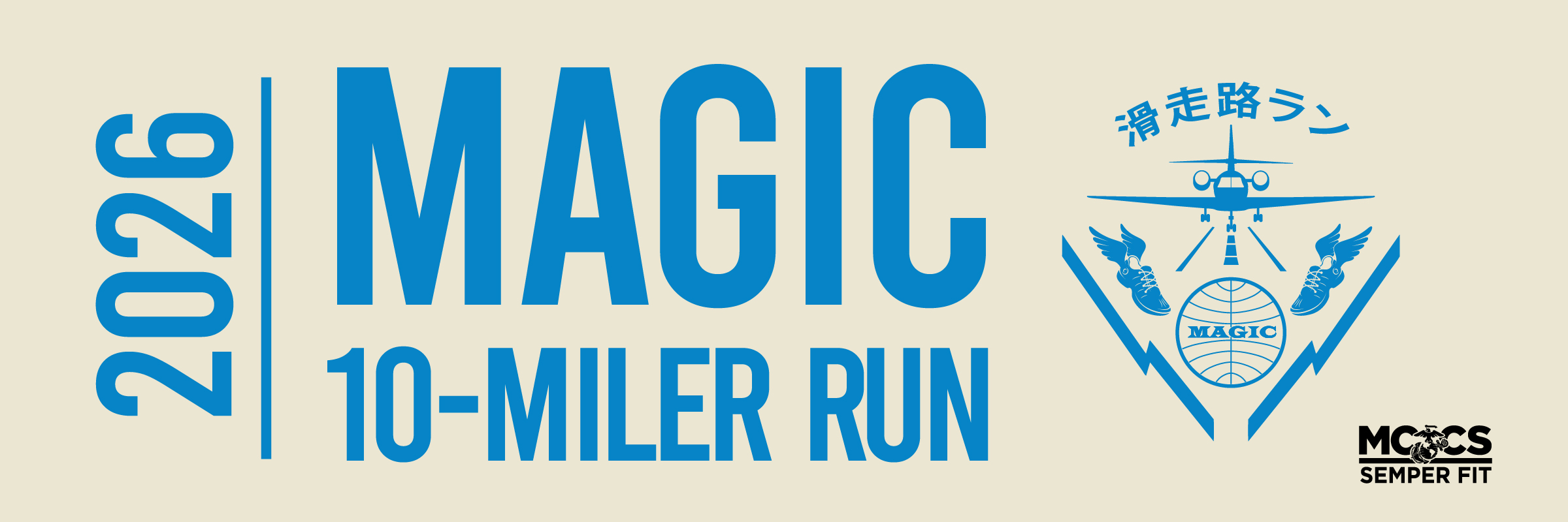 26-0415-Futenma-Magic-10-Miler_WEBSITE DESKTOP CAROUSEL.jpg