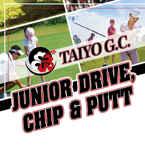 26-0194 Taiyo GC_ Drive, Chip, and Putt Clinic_MOBILE CAROUSEL.jpg