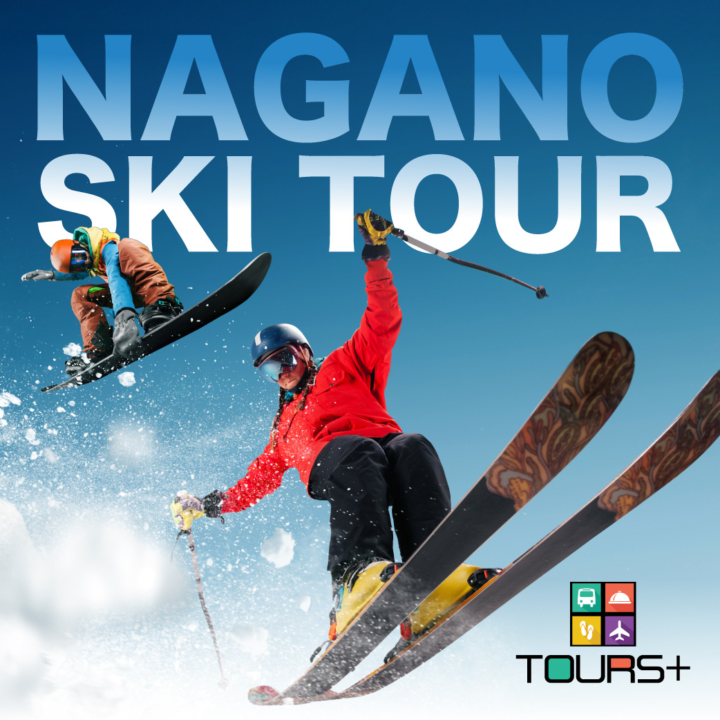 25-0493 Nagano Ski Tour 2026 Flyer Design Deliverables_MOBILE CAROUSEL.jpg