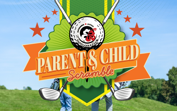 Parent & Child Scramble