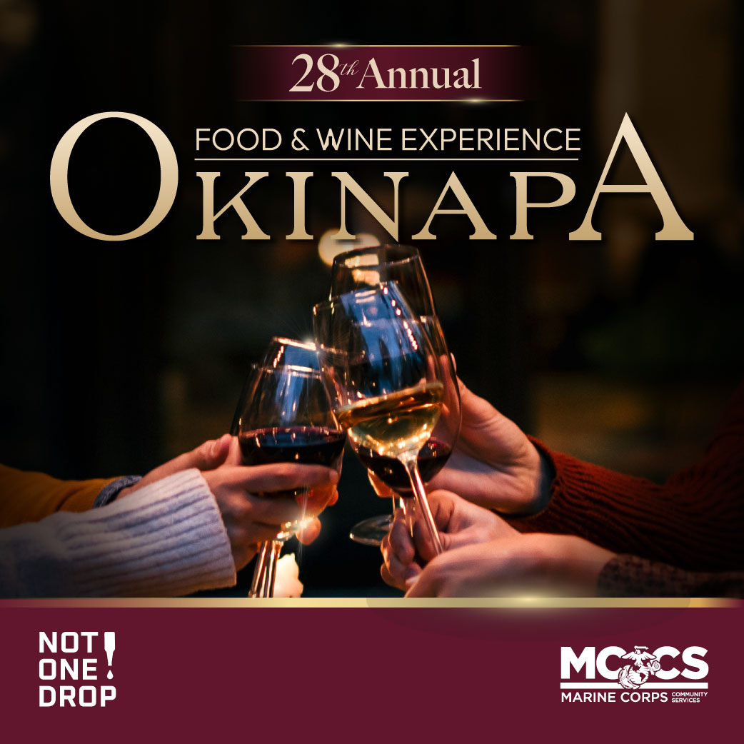 Okinapa Wine Festival 2026v2 Deliverables_MOBILE CAROUSEL.jpg