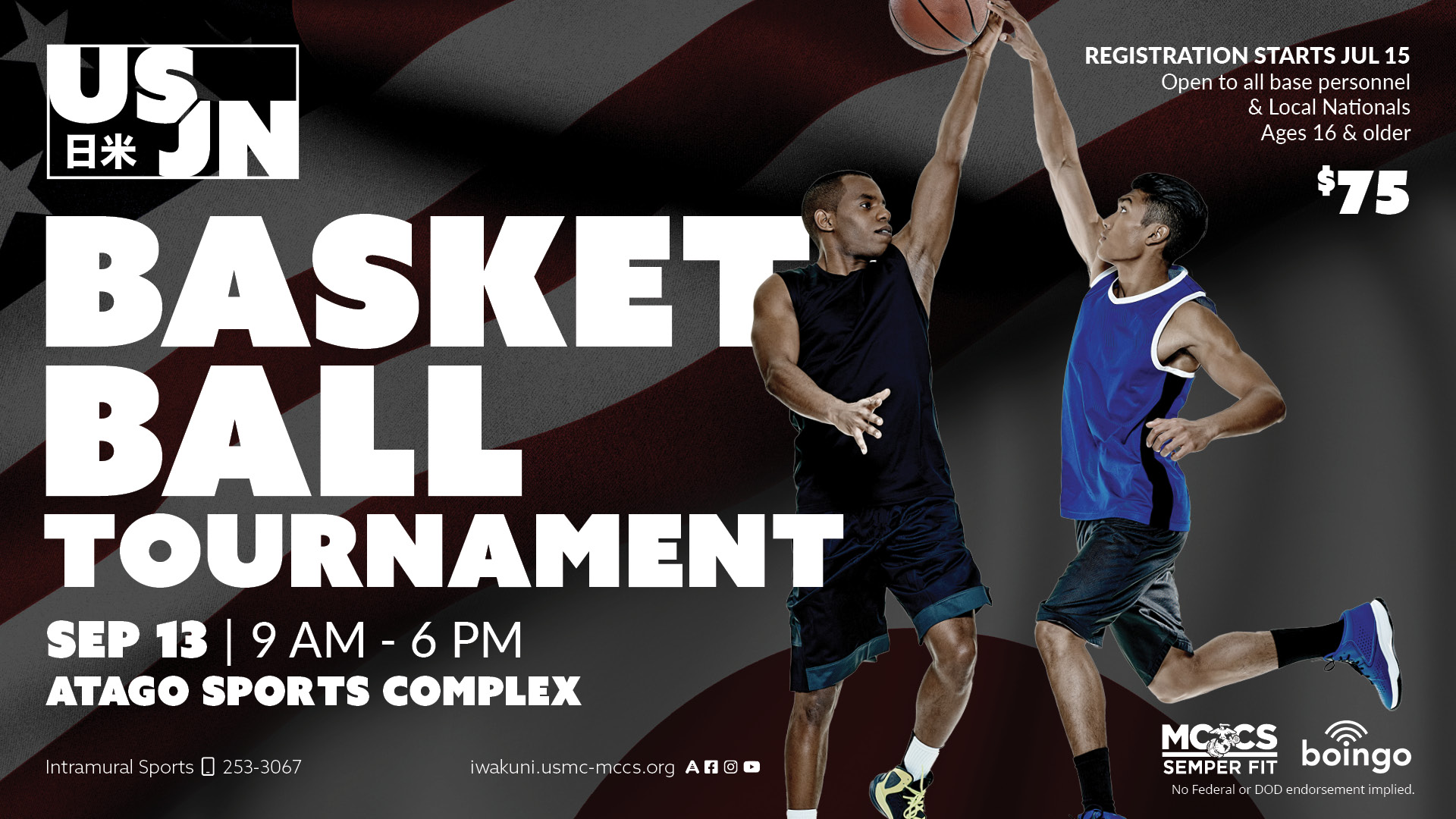 U.S. - Japan Basketball Tournament