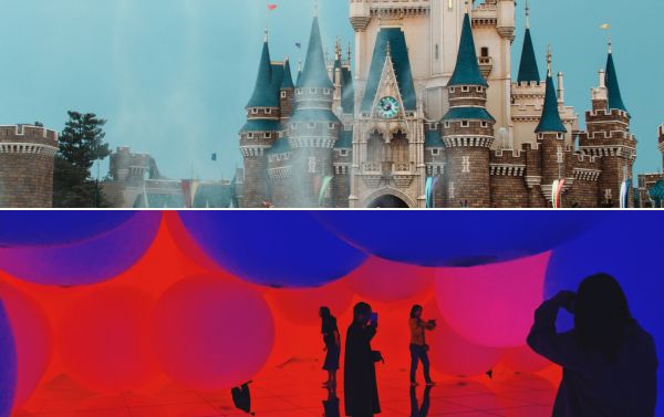 MCCS Tokyo Disneyland & TeamLab Planets Trip