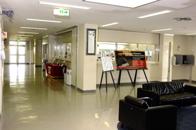 Futenma_Gym_ (1).jpg