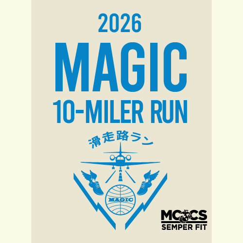 26-0415-Futenma-Magic-10-Miler_MOBILE CAROUSEL.jpg