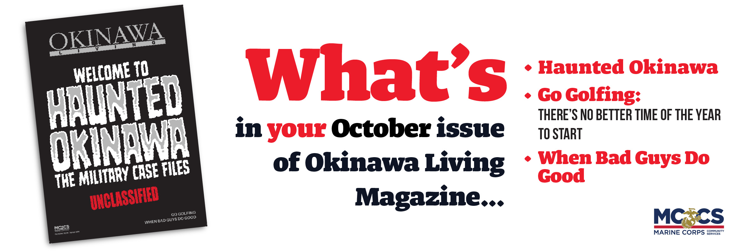 OLM OCTOBER 2026 Website Desktop Carousel-80.jpg