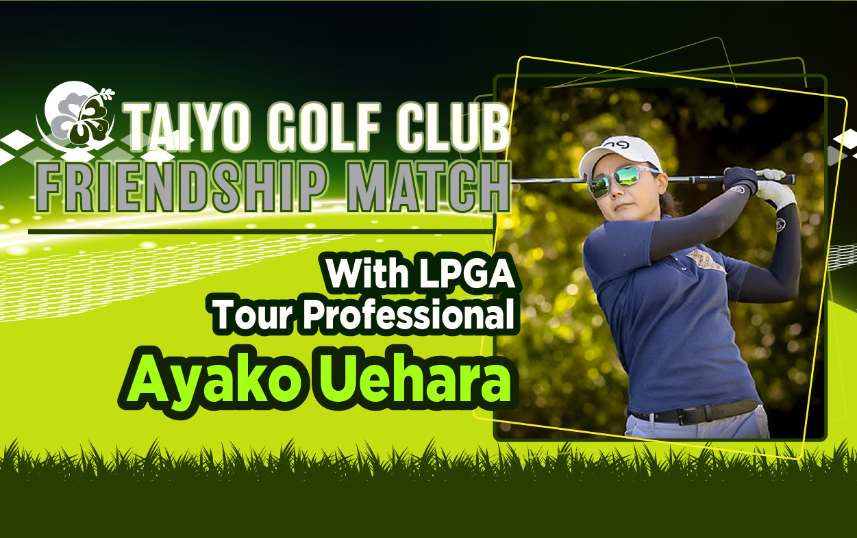 Taiyo Golf Club Friendship Match