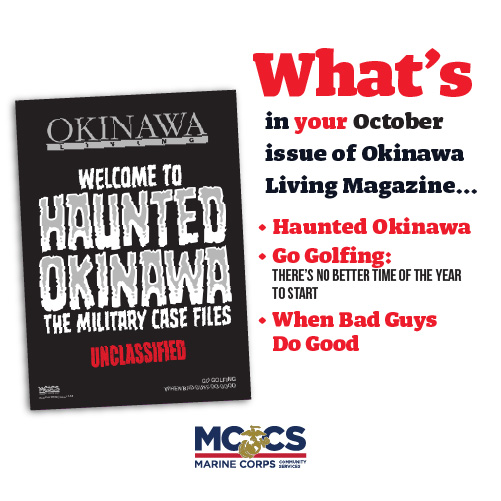OLM OCTOBER 2026 Website Mobile Carousel-80.jpg