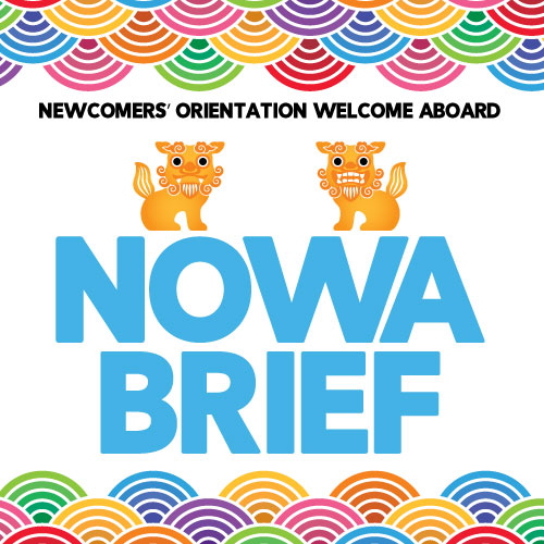 23-0086-NOWA-MOBILE-CAROSUEL.jpg