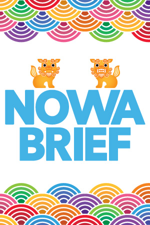 NOWA