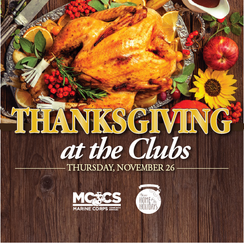 thanksgiving @ the clubs MOBILE CAROUSEL-80.jpg