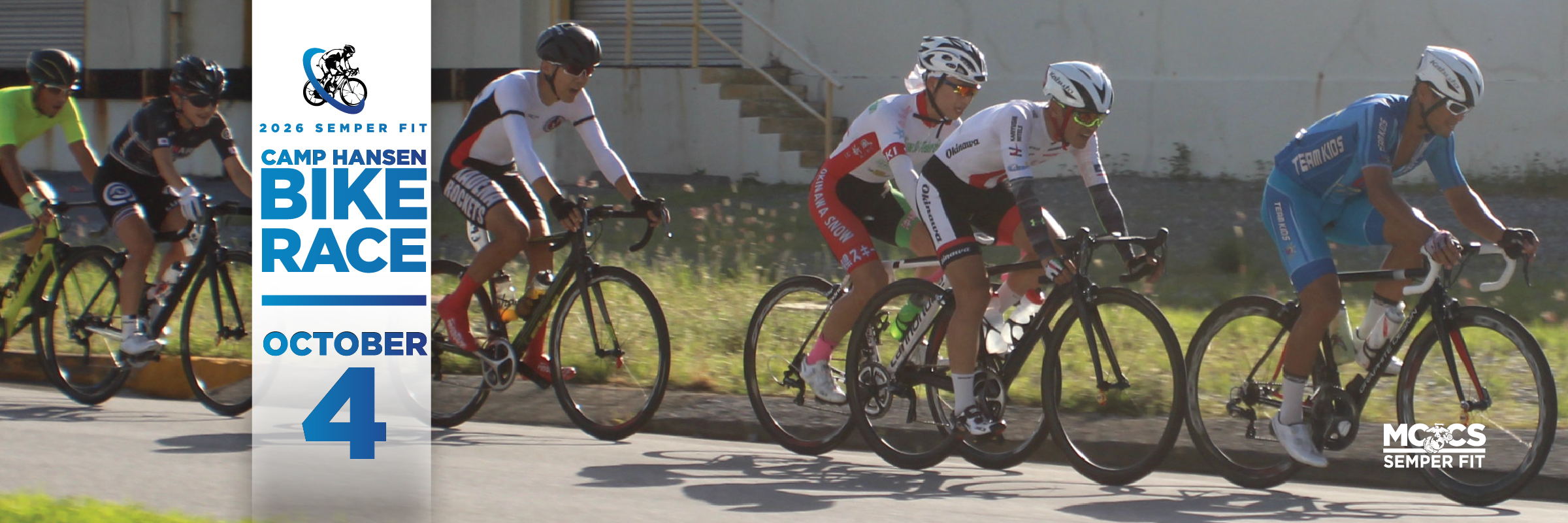 SF_AS_Hansen Bike Race 2026_Deliverables_EVENT-BASED ADD ON- WEBSITE DESKTOP CAROUSEL.jpg