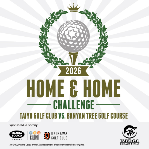 26-0337 2026 Home and Home Challenge_MOBILE CAROUSEL.jpg