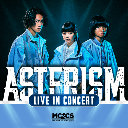 25-0766 Asterism_Mass Metal Music_MOBILE CAROUSEL.jpg
